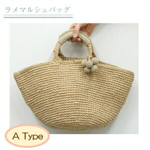 |Lbg Ђƃ̃[Xŕ҂ }VFobO A^Cv ҂ݐ}t 7S-0301 _} |̎Rv