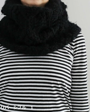 楽天市場 キット 編み図付 8w 0805 リバーシブルカウル B スプラウト ダルマ 編み物 手作りキット 秋冬毛糸キット 手芸の山久