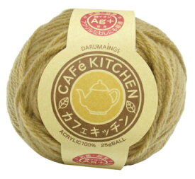 アクリル毛糸 カフェキッチン 1玉単位 アクリルたわし 並太 日本製 ダルマ毛糸 手芸の山久