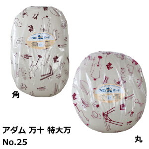 喜 (\) No.25 por { vX{[ AC dpi A_ A_ ADM |̎Rv