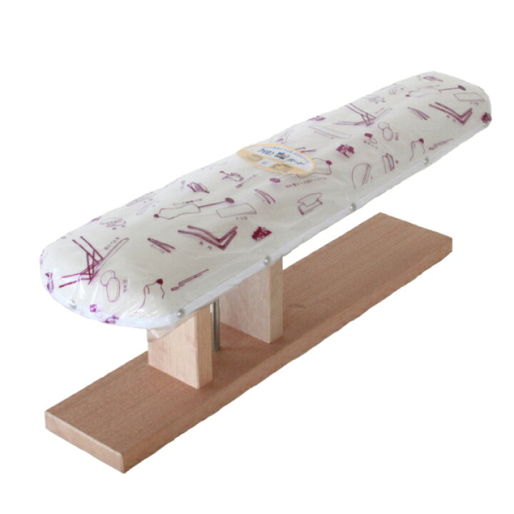 楽天市場】特大馬(仕上馬) adm-6 日本製 アイロン用品 仕上げ馬 仕上げ 