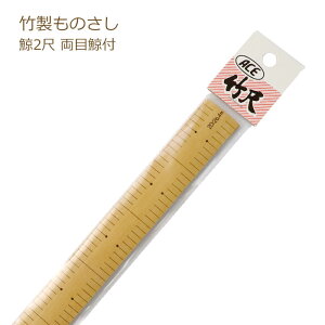 | ~2  75.76cm ̂ | a ~ Ace A_ |̎Rv