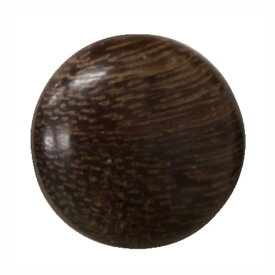 ウッドボタン 球面 裏穴2つ穴 15mm 47こげ茶色 木ボタン 足つき ボタン ネコポス可 bel 手芸の山久