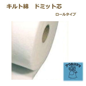 Ik} h~bgc [  MH-14-BK 100cmx20m [J[ s ws AEX}}S Lg(c) _[Nzp |̎Rv