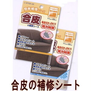 ̕CV[g F3P CP187 Lve lR|X |̎Rv