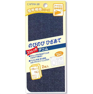 �̂т̂� �Ђ�����(�X�g���b�`�f�j��) ���F3�P�� CP209 �l�R�|�X�� �L���v�e�� kiyo ��|�̎R�v