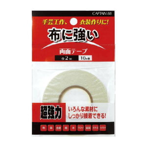 Lve zɋʃe[v 2mm 3P CP239 ʃe[v lR|X |̎Rv