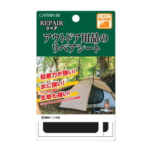 AEghApĩyAV[g CP249 V[^Cv F3P CV[g ubN/u[/OC/x[W/J[L/NA  lR|X Lve |̎Rv