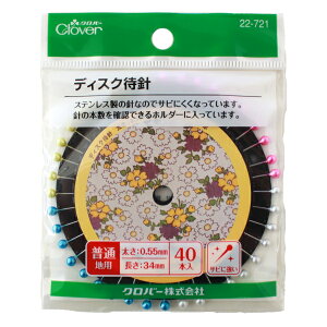 No[ XeXҐj fBXNҐj 22-721 ܂j clv lR|X |̎Rv