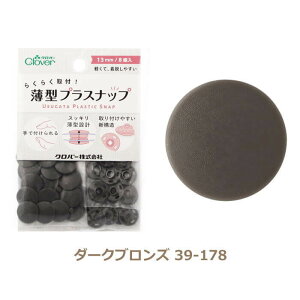 No[ ^vXibv 13mm 8g i`/O[W/CgO[/X[L[sN/X[L[u[/O[/_[NI[u/_[NuY/lCr[/ubN {^ lR|X