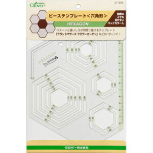 No[ s[Xev[gZp` 57-995 lR|X clv |̎Rv