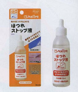 No[ قXgbvt 68-053 ق~ `~ clv |̎Rv