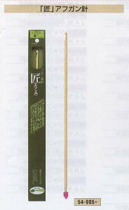 No[  AtKj 5//6/8/10/12/15 ҂ ҂ݐj clv |̎Rv