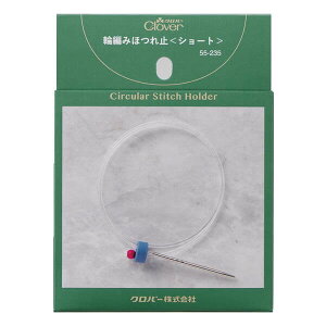 No[ ֕҂݂ق~ V[g 55-235 ق~ ֕҂ ҂ݕ xݖ lR|X clv |̎Rv