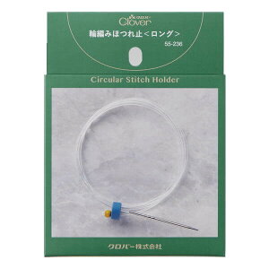 No[ ֕҂݂ق~ O 55-236 ق~ ֕҂ ҂ݕ xݖ lR|X clv |̎Rv