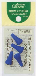 No[ _jLbv S 55-309 ҂ݕpi clv lR|X |̎Rv