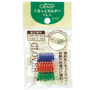 No[ ƃz_[ L 55-332 _jz_[ ҂ݕpi  lR|X clv |̎Rv