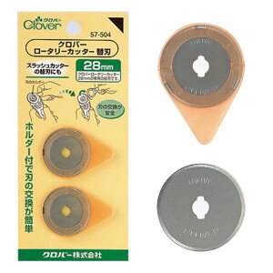 No[ [^[Jb^[ ֐n 28mm 57-504 m \[CO Lg pb`[N lR|X clv |̎Rv