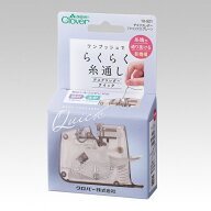 クロバー らくらく糸通し器 デスクスレダー クイック グレー 10-521 卓上型糸通し器 糸とおし 敬老の日 c…