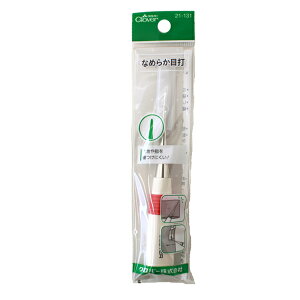 No[ Ȃ߂炩ڑ 21-131 \[CO ڑł mٓ w/ʉʊw clv lR|X |̎Rv