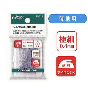 VNҐj ϔM  22-734 No[ ܂j KX lR|X |̎Rv