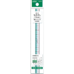 ~ĵ 15cm 25-041 lR|X No[ clv |̎Rv