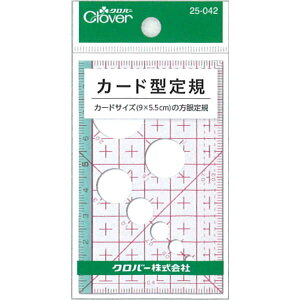 J[h^K 9×5.5cm 25-042 K lR|X No[ clv |̎Rv
