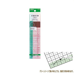 K 20cm 25-054 lR|X No[ clv |̎Rv