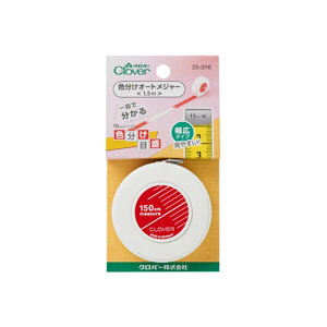 No[ FI[gW[ 1.5m 25-316 clv lR|X |̎Rv