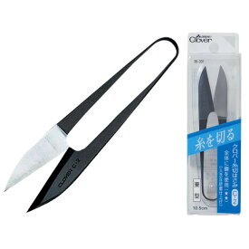 クロバー 糸切はさみ C-2（10.5cm） 東型(短) ハサミ 糸切りばさみ 36-331 ネコポス可 clv 手芸の山久