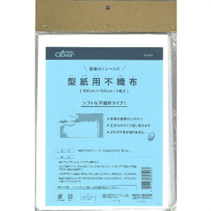 No[ ^psDz 100cm×150cm 2 39-324 \[COpi lR|X clv |̎Rv