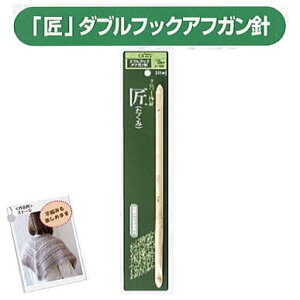 No[  _utbNAtKj W{7mm/8mm AtK҂ ҂ clv lR|X |̎Rv