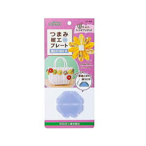 ܂ݍ׍Hv[g Ђ܂ S 57-464 lR|X clv No[ |̎Rv