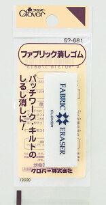 No[ t@ubNS 57-681 pb`[N Lg clv lR|X |̎Rv