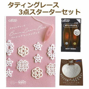 ^eBO[X Lbg (^eBOVg/{/IpX [X) ^eBO[XX^[^[Zbg S [X҂