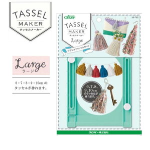 ^bZ[J[ [W 58-782 No[ tassel |̎Rv