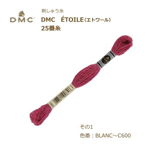 hイ DMC ?TOILE Gg[  25Ԏ hJ 1 BLANC`C600ԐF fB[GV[ ETOILE KOU lR|X
