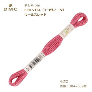 hイ DMC GR B[^ E[Xbh ECO VITA hJ 2 304`602ԐF hJ  NXXeb` p`j[h D蕨 _[jO U fB[GV[ sN IW  F  