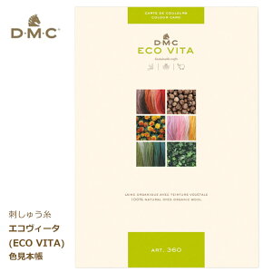 hイ { DMC GR B[^ E[Xbh ECO VITA 60F hJ E[hJ VRF I[KjbN mE[ W360 fB[GV[ GRr[^ E[hイ |̎Rv l