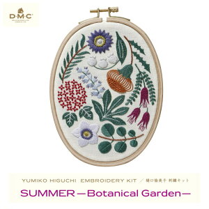 q hイ Lbg  SUMMER -Botanicalgarden-  {^jJ S DMC |̎Rv
