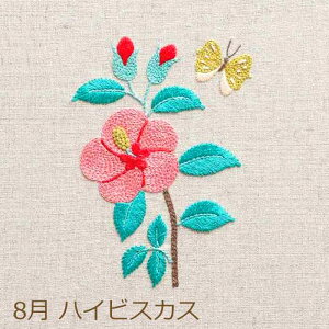 �h�J�L�b�g ��������q 8�� �n�C�r�X�J�X JPT32 ���S�� ������ ��| ���� �h�J �L�b�g �t�����X DMC �h�J�� 25�� ���� �� �� �A�� �� �}�ăv�����g �z �Z�b�g dmc �h���イ �� �l�R�|�X�� ��|