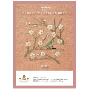 hJLbg }JxAX 12̃`[tƐ̂ 2 t҂ JPT52 |  hJ Lbg DMC hJ 25 }ăvg z Zbg dmc hイ  lR|X |̎Rv