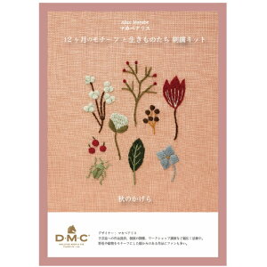 hJLbg }JxAX 12̃`[tƐ̂ 9 Ĥ JPT59 |  hJ Lbg DMC hJ 25 }ăvg z Zbg dmc hイ  lR|X |̎Rv