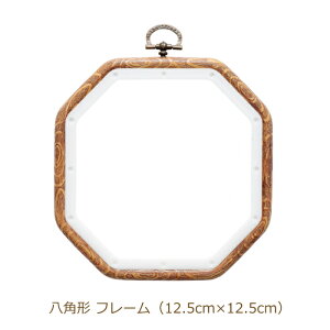 t[ p` 12.5cm×12.5cm hイg OC-1 hJg lR|X DMC |̎Rv