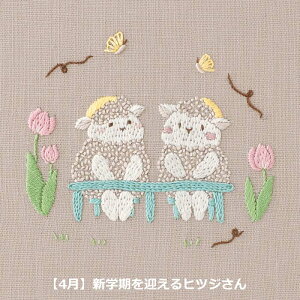 hJLbg Chicchi 4 Vw}qcW JPT103 S  |  hJ Lbg tX DMC hJ 25  ǂԂ r Ђ qcW t 킢 }ăvg z Zbg