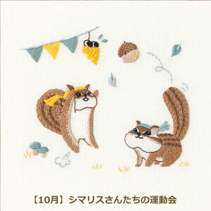 hJLbg Chicchi 10 V}X񂽂̉^ JPT109 S  |  hJ Lbg tX DMC hJ 25  ǂԂ V}X ܂肷 X 킢 }ăvg z Z