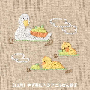 hJLbg Chicchi 12 䂸ɓAqeq JPT111 S  |  hJ Lbg tX DMC hJ 25  ǂԂ Aq Ђ  g 킢 }ăvg z 