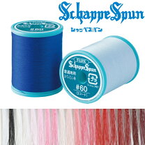 楽天市場】まとめ買い（種類（ミシン糸）シャッペスパンミシン糸 
