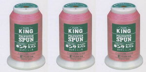 bN~V LOXpbN 90 1000m F3P 3 ْfق~ߗp \[CO m tWbNX fjx |̎Rv