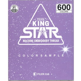 フジックス キングスター ミシン刺しゅう糸 600色 見本帳 業務用大巻工業用縫い糸 ネコポス可 fjx 手芸の山久